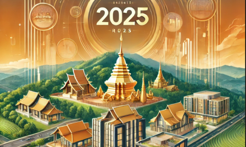 โอกาสทองของนักลงทุนกับอสังหาริมทรัพย์เชียงใหม่ ปี 2025