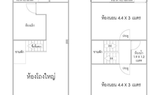 ทาวน์เฮาส์ 3 ห้องนอน 2 ห้องน้ำ